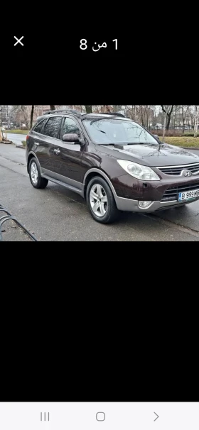 Hyundai IX55, снимка 7