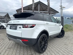 Land Rover Range Rover Evoque 2.2d#BRITISH EDIT#9-СКОРОСТИ#MERIDIAN#CAMERA | Auto.bg — изображение 3