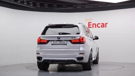 BMW X5 | М ПАКЕТ | HARMAN/K | HUD | ПАНОРАМА |  | Auto.bg — изображение 2