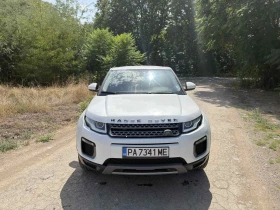 Land Rover Range Rover Evoque 2.0TD 4x4 Automatic * NAVI*  | Mobile.bg � ����� ������ 2