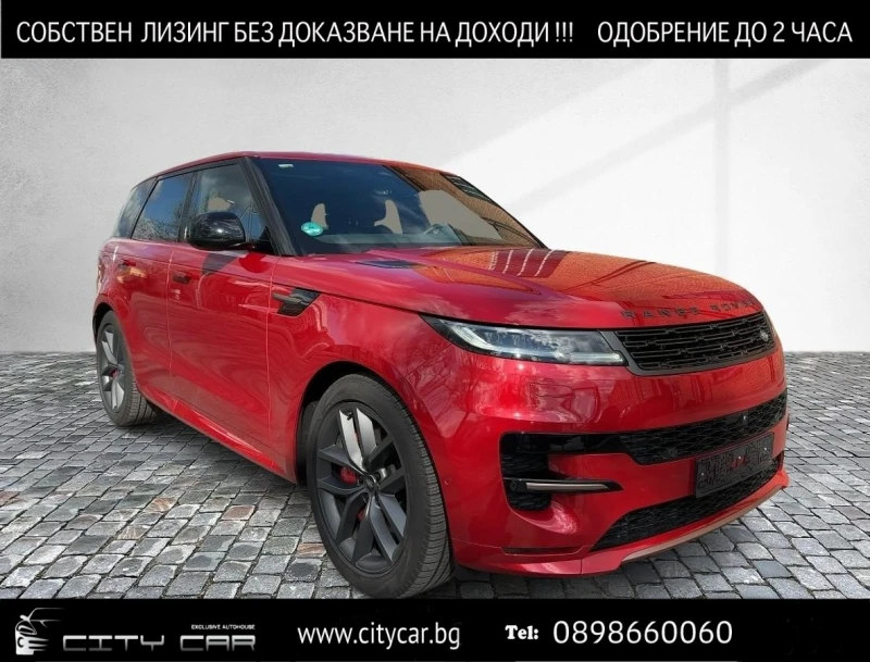 Land Rover Range Rover Sport P460e/PLUG-IN/DYNAMIC SE/MERIDIAN/PANO/HEAD UP/