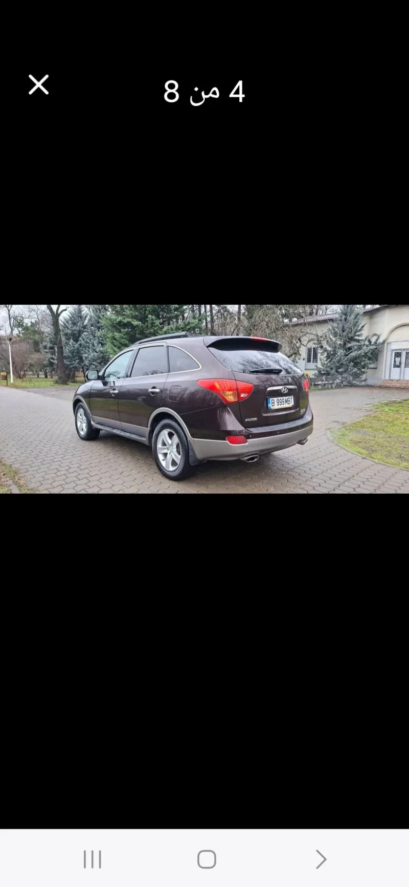 Hyundai IX55, снимка 4 - Автомобили и джипове - 53578137