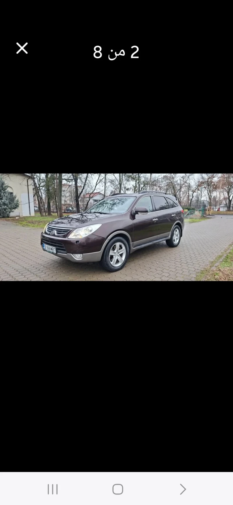 Hyundai IX55, снимка 6 - Автомобили и джипове - 53578137