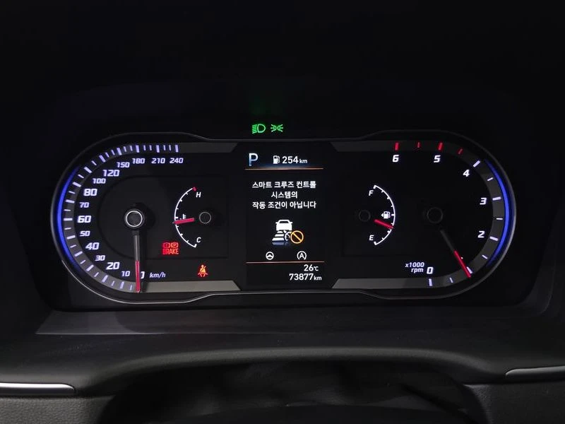 Hyundai Tucson Diesel 2.0 4WD| 136к.с.| ВКЛ.ТЕХНОТЕСТ, снимка 8 - Автомобили и джипове - 55147852