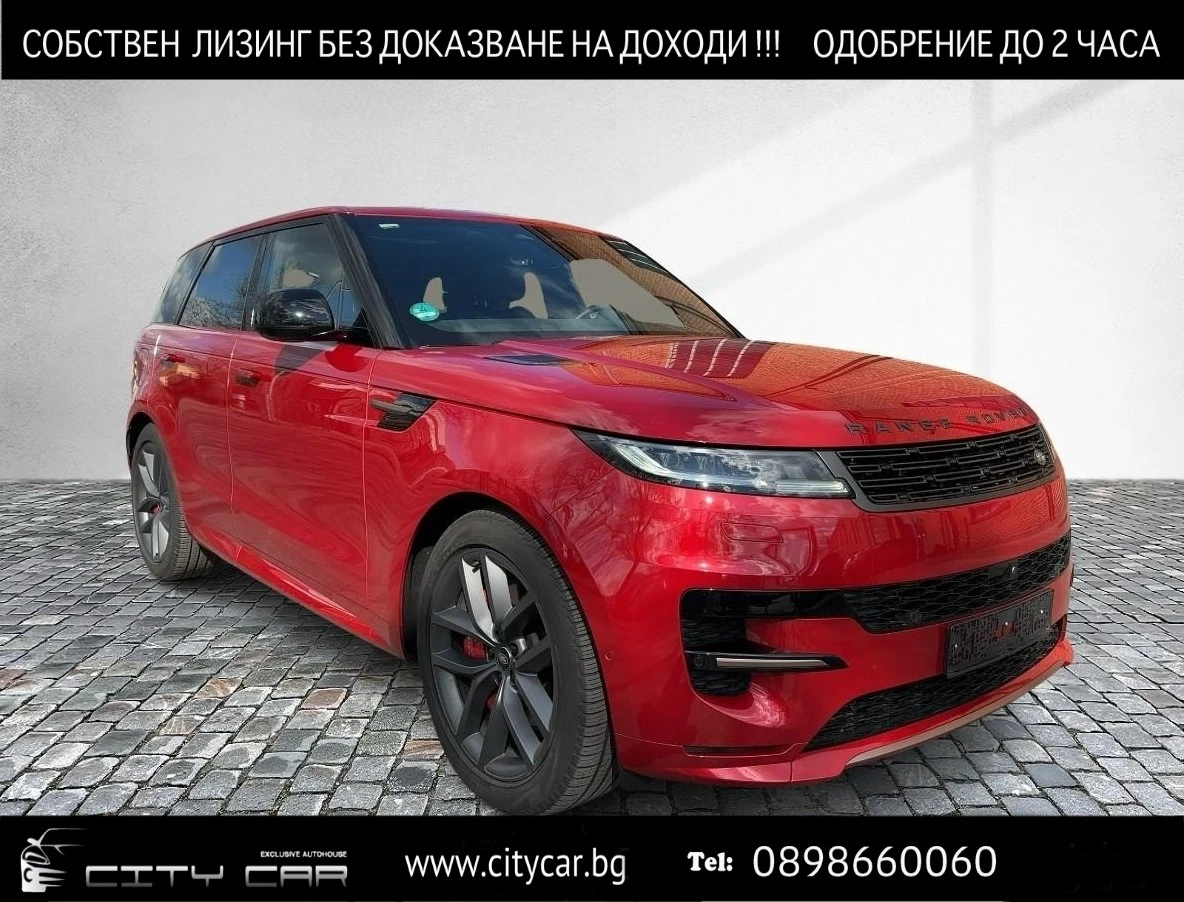 Land Rover Range Rover Sport P460e/PLUG-IN/DYNAMIC SE/MERIDIAN/PANO/HEAD UP/, снимка 1