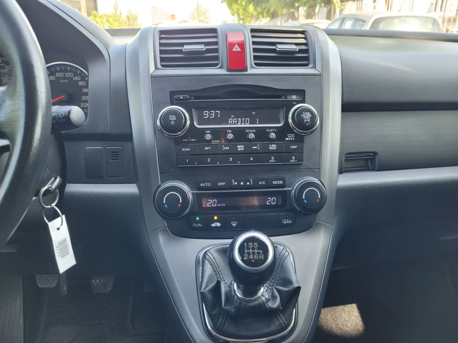 Honda Cr-v 2.0 I-VTEC  - изображение 10