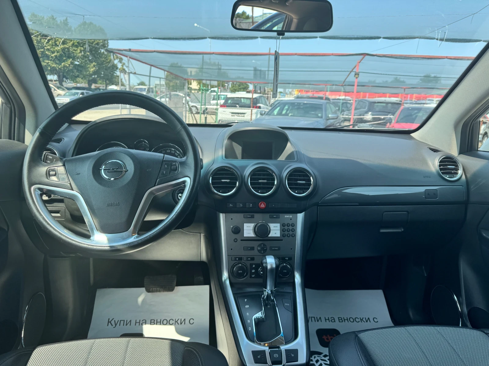 Opel Antara 2.2 d 4x4 Cosmo automatic  - изображение 10