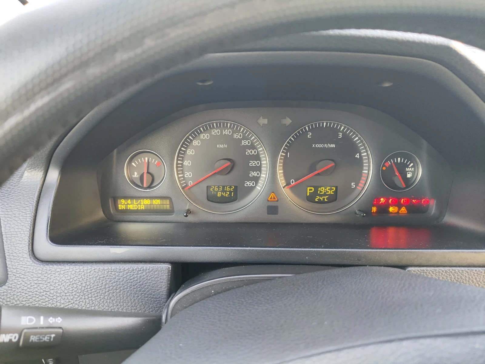 Volvo Xc90, снимка 7 - Автомобили и джипове - 53853969