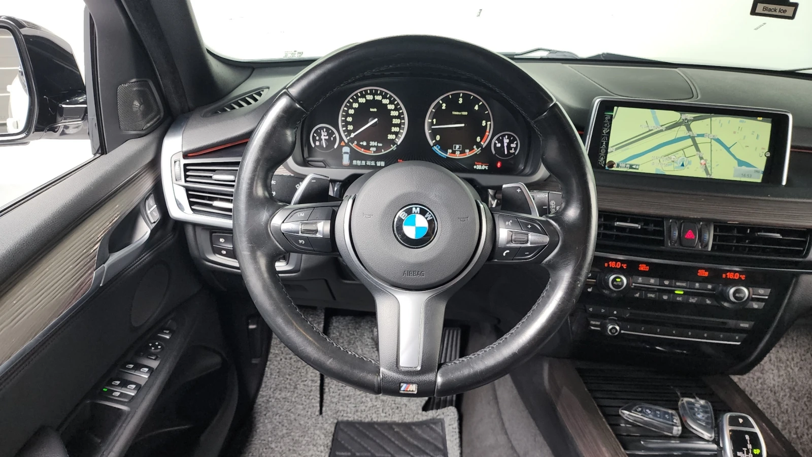 BMW X5 | М ПАКЕТ | HARMAN/K | HUD | ПАНОРАМА | , снимка 5 - Автомобили и джипове - 55073394