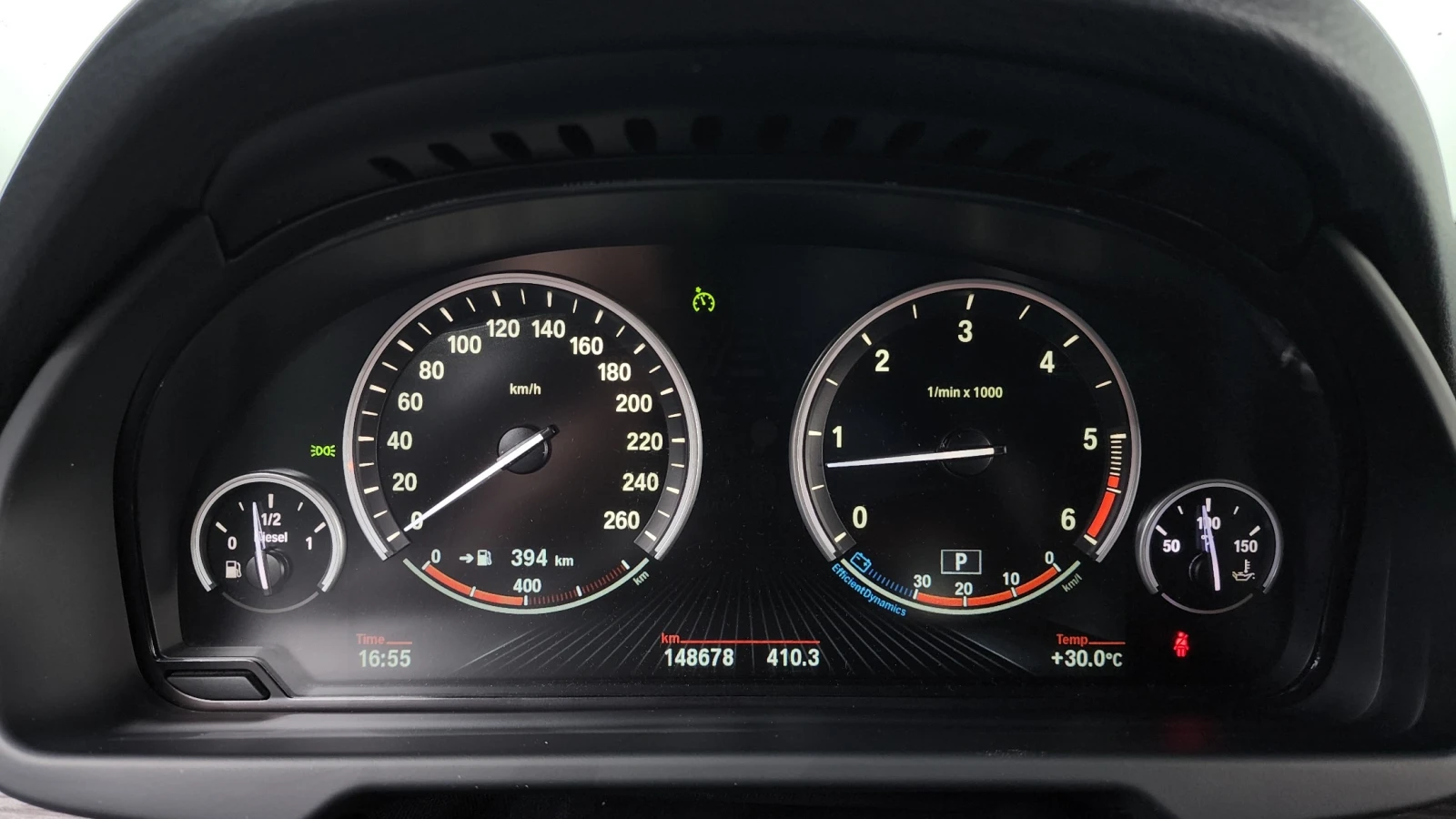 BMW X5 | М ПАКЕТ | HARMAN/K | HUD | ПАНОРАМА | , снимка 6 - Автомобили и джипове - 55073394