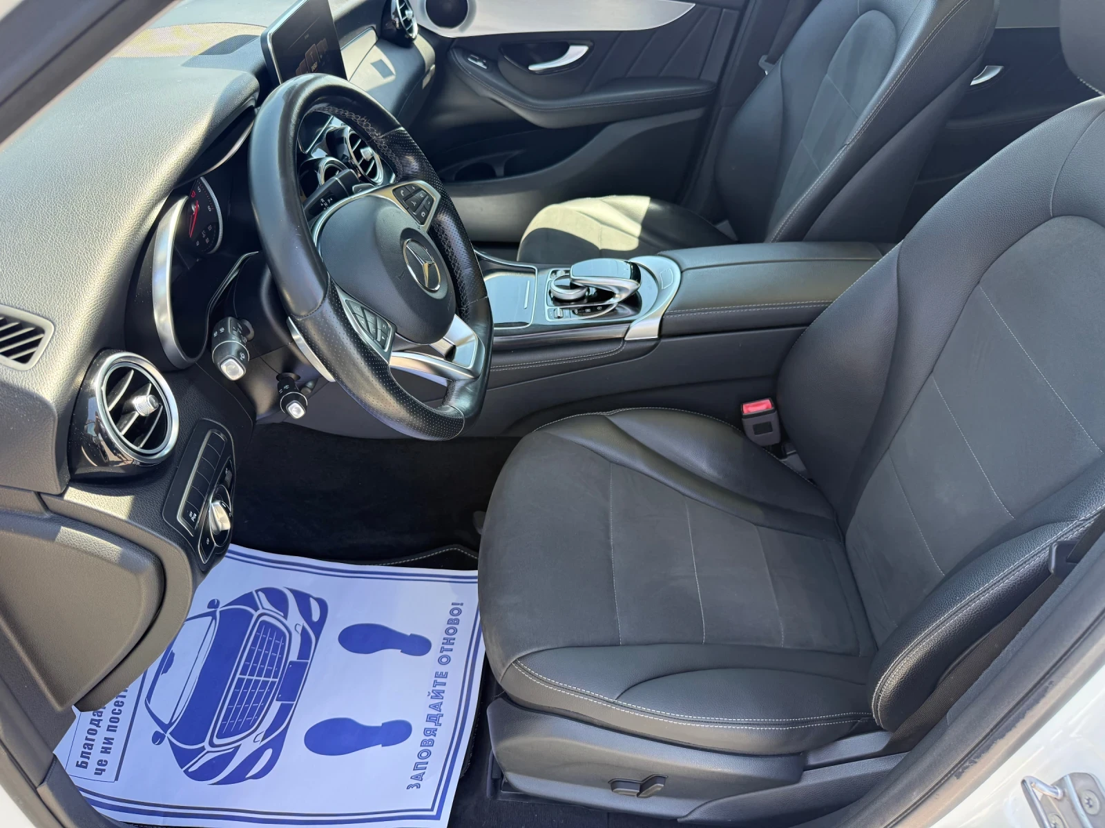 Mercedes-Benz GLC 220 (KATO НОВА)^(4-MATIC)^(AMG), снимка 10 - Автомобили и джипове - 55102081