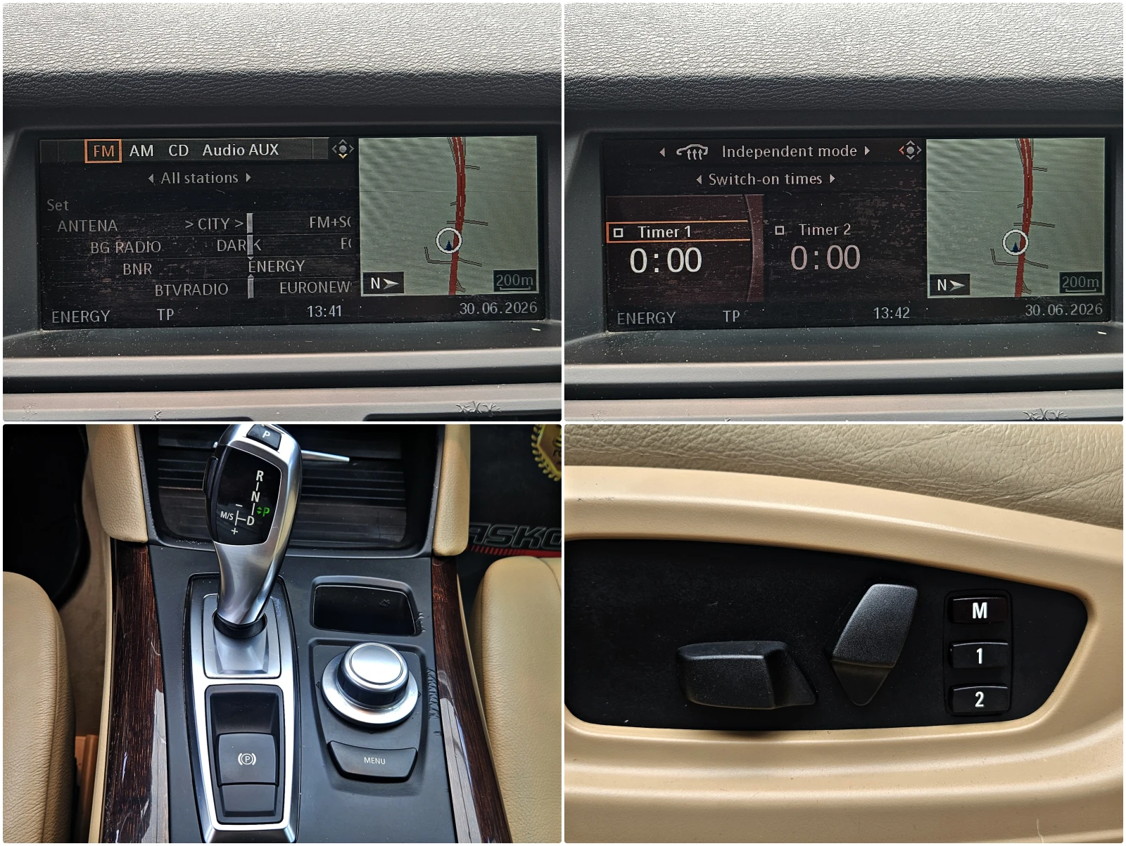 BMW X6 M/SHADOW LINE/CAMERA/МЕМОRY/ПЕЧКА/ТЕМПОМАТ/LIZ, снимка 14 - Автомобили и джипове - 55102867