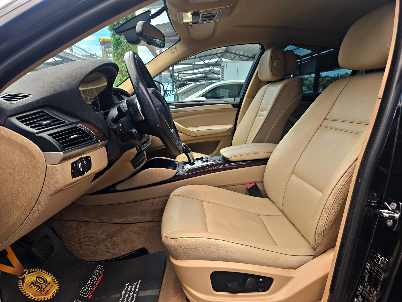 BMW X6 M/SHADOW LINE/CAMERA/МЕМОRY/ПЕЧКА/ТЕМПОМАТ/LIZ, снимка 15 - Автомобили и джипове - 55102867