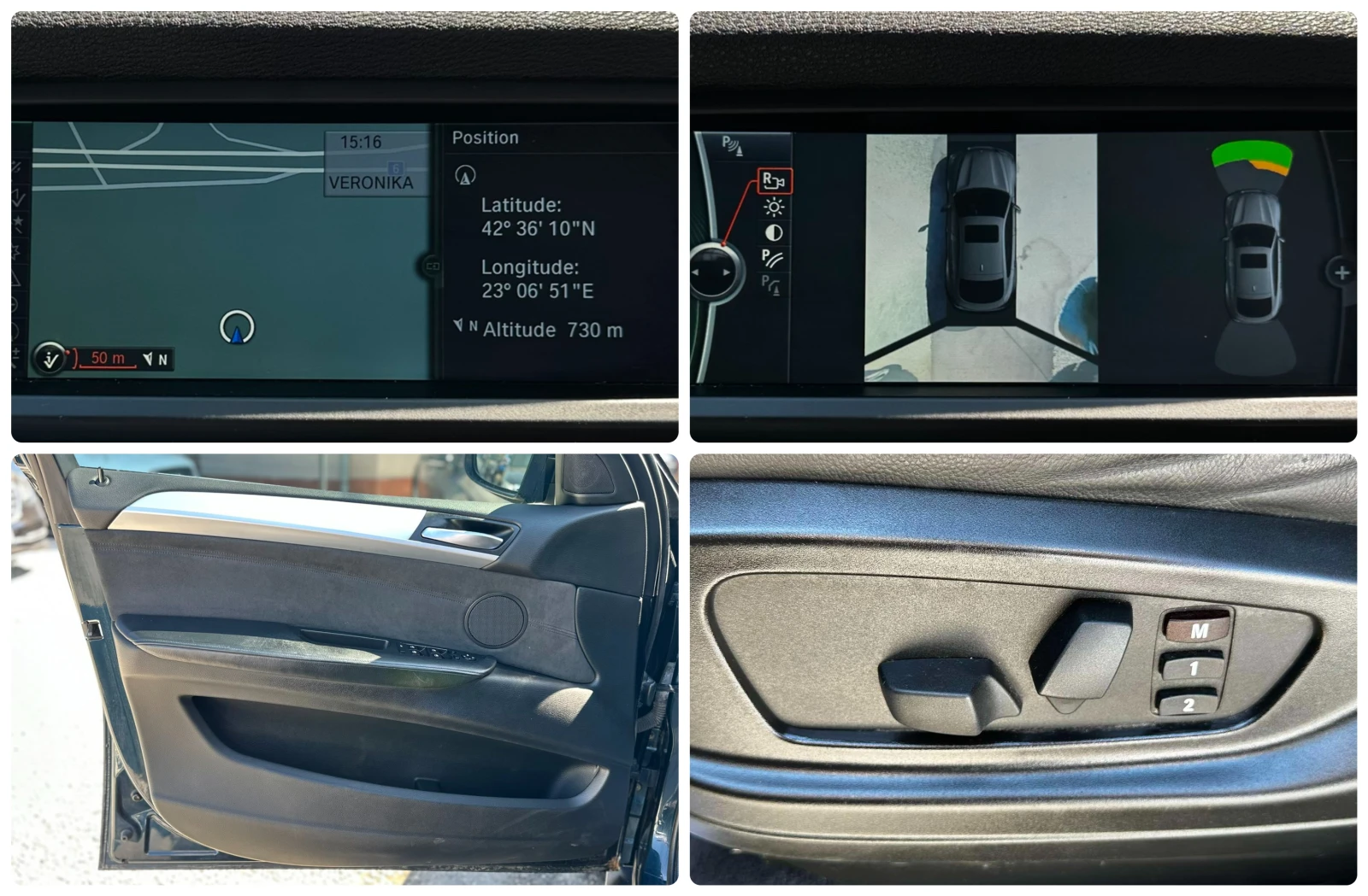 BMW X6 3.0D 245HP DISTRONIC LANE ASSIST LED ADAPTIVE, снимка 15 - Автомобили и джипове - 55692504