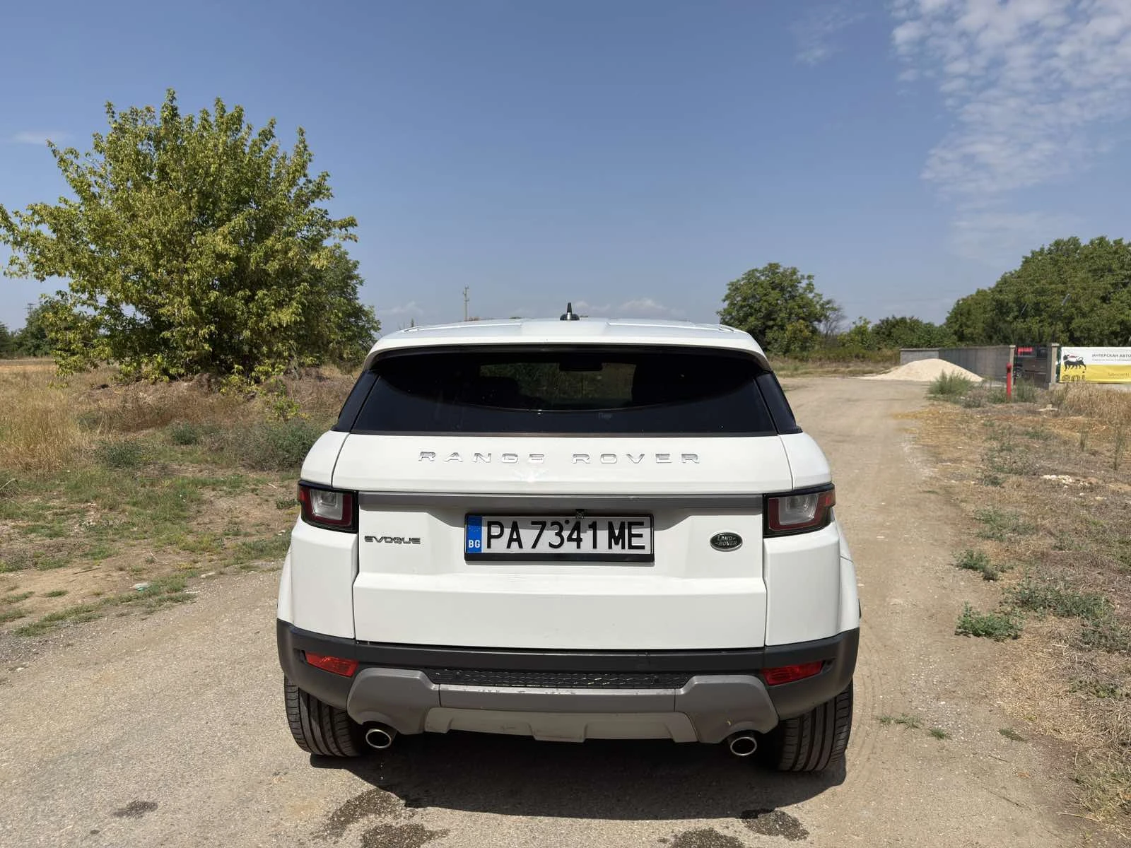 Land Rover Range Rover Evoque 2.0TD 4x4 Automatic * NAVI* , снимка 5 - Автомобили и джипове - 55877028
