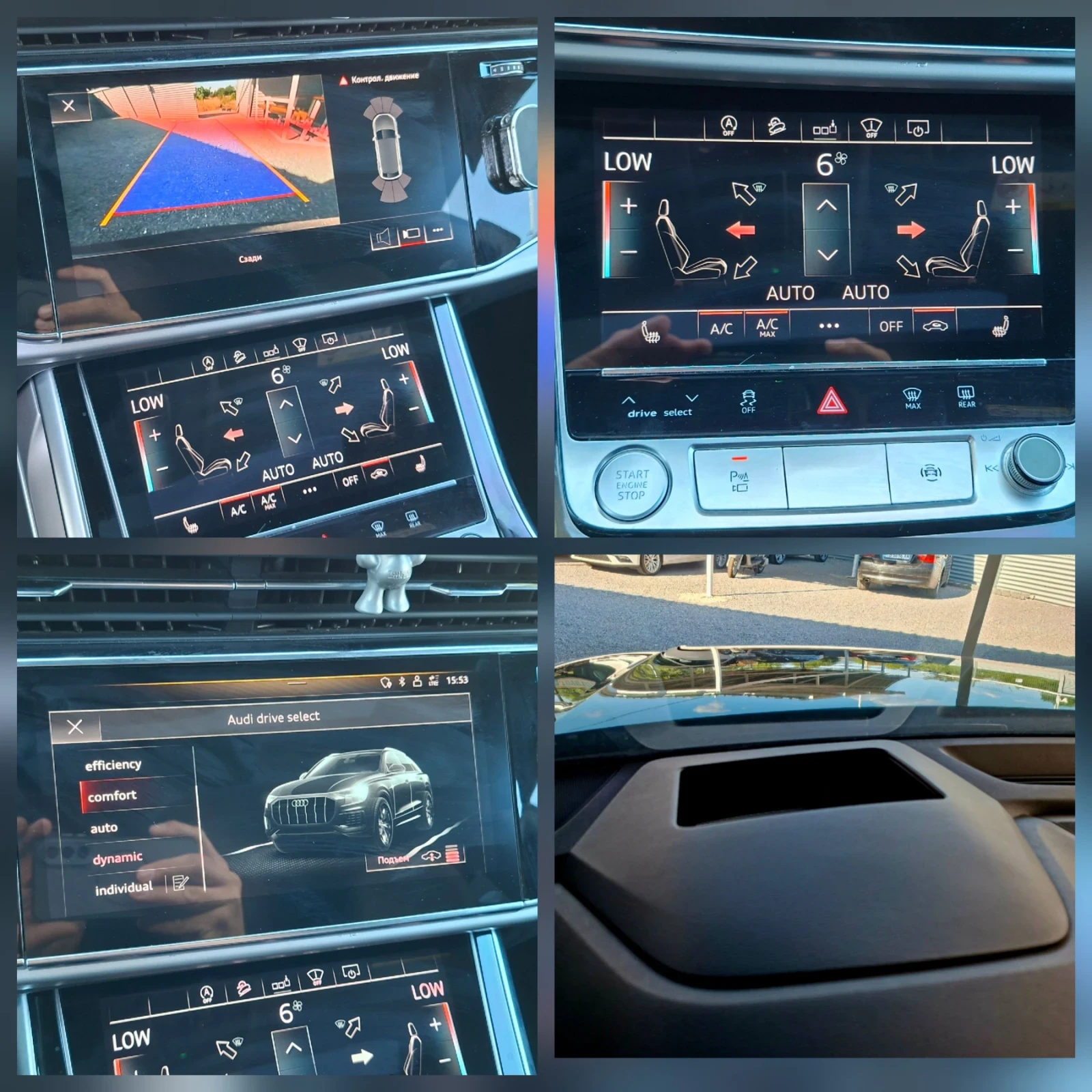 Audi Q8 S-line/Matrix/Панорама, снимка 13 - Автомобили и джипове - 56083373