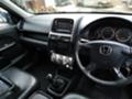 Honda Cr-v 2.0 i, снимка 2 - Автомобили и джипове - 28194830