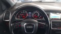 Audi Q7 S-line 3.0TDi Quattro-FULL OPT.-DE-7MEST-LIZING - [13] 