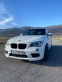 Обява за продажба на BMW X1 X-DRIVE* 1.8* M PACKET ~23 000 лв. - изображение 1