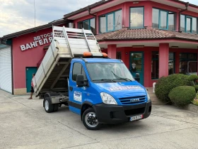 Iveco Daily 3.0HPI* 35C15* Тристранен самосвал* 3.20 метра кош, снимка 1