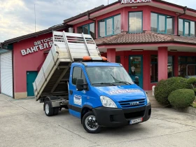 Iveco Daily 3.0HPI* 35C15* Тристранен самосвал* 3.20 метра кош, снимка 13