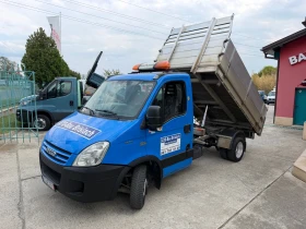 Iveco Daily 3.0HPI* 35C15* Тристранен самосвал* 3.20 метра кош, снимка 3