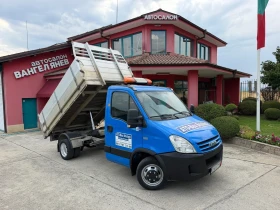 Iveco Daily 3.0HPI* 35C15* Тристранен самосвал* 3.20 метра кош | Auto.bg — изображение 12