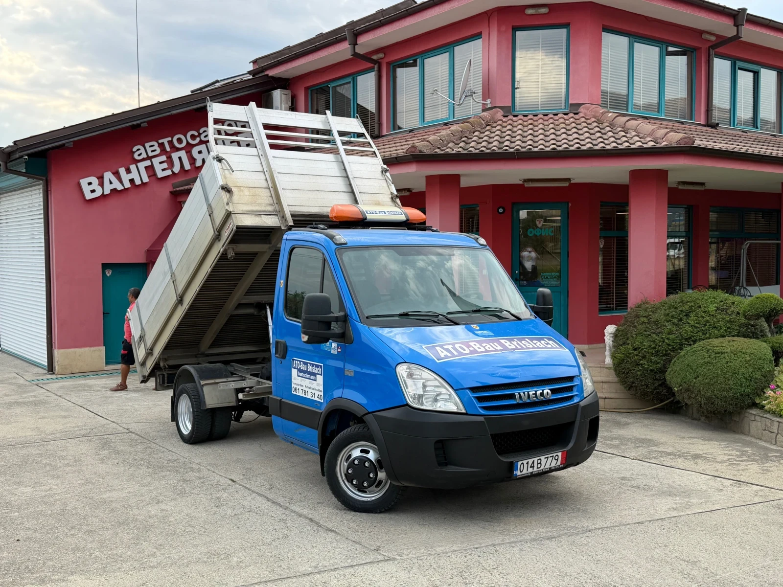 Iveco Daily 3.0HPI* 35C15* Тристранен самосвал* 3.20 метра кош