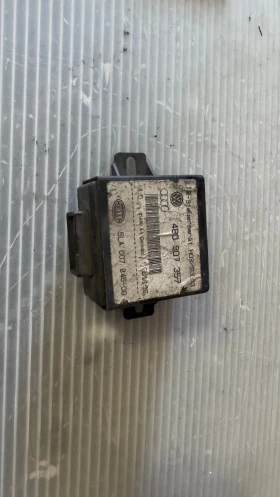 Модул  за светлини за Audi A6 - 4B0907357 / 5LA, снимка 1