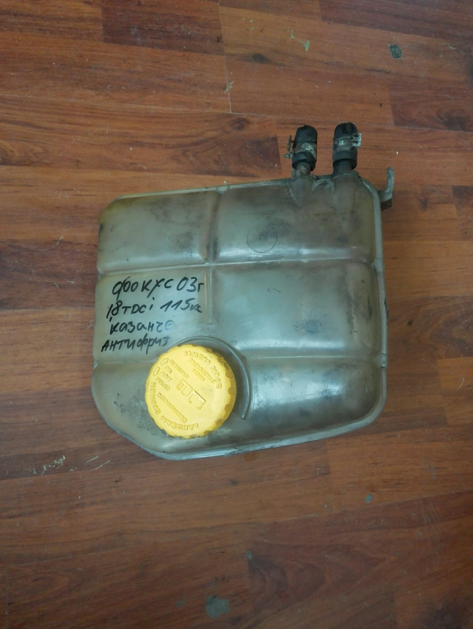     1,8 (9) | Mobile.bg   1