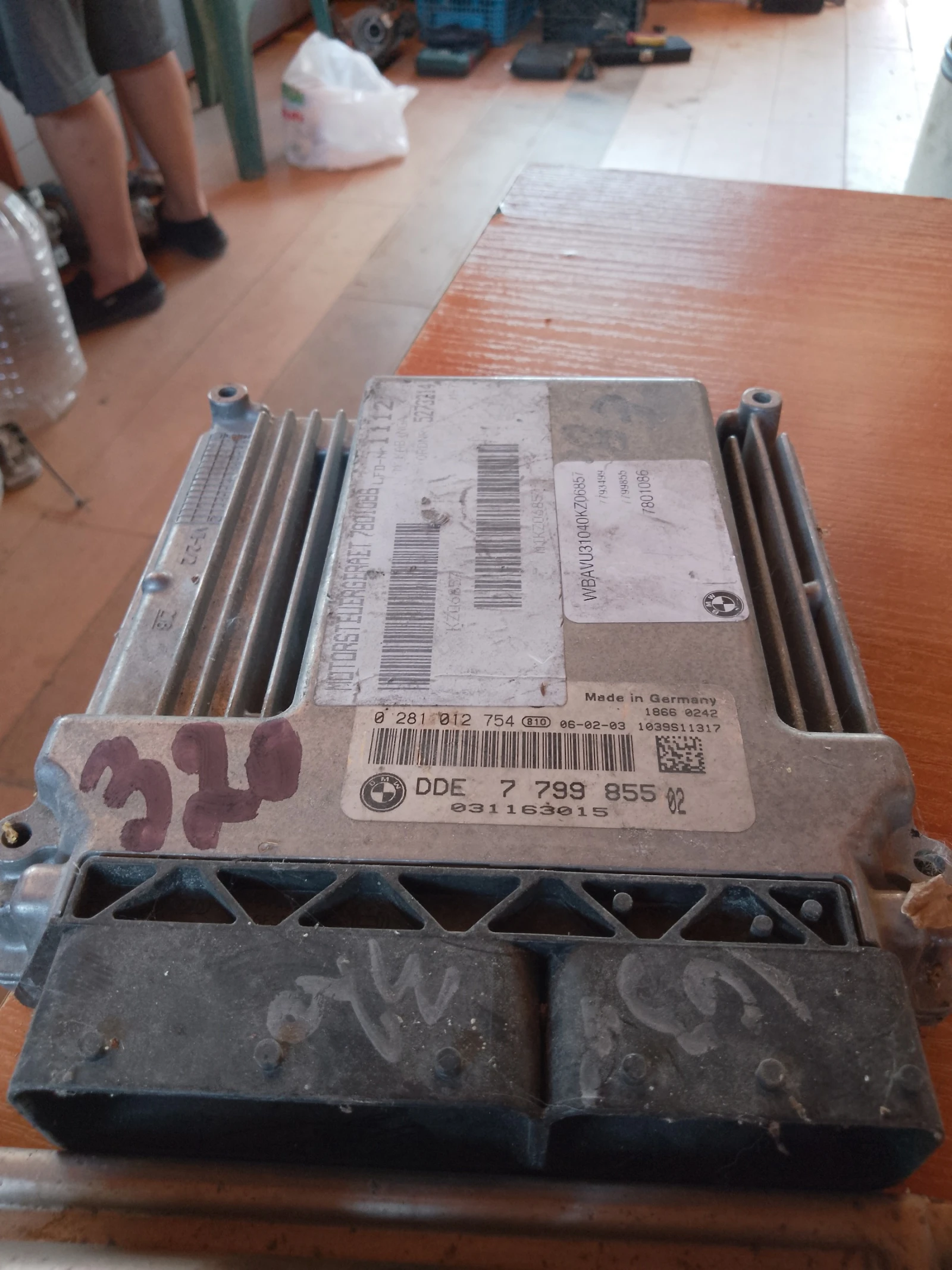 7799855,0281012754    320 | Mobile.bg   1