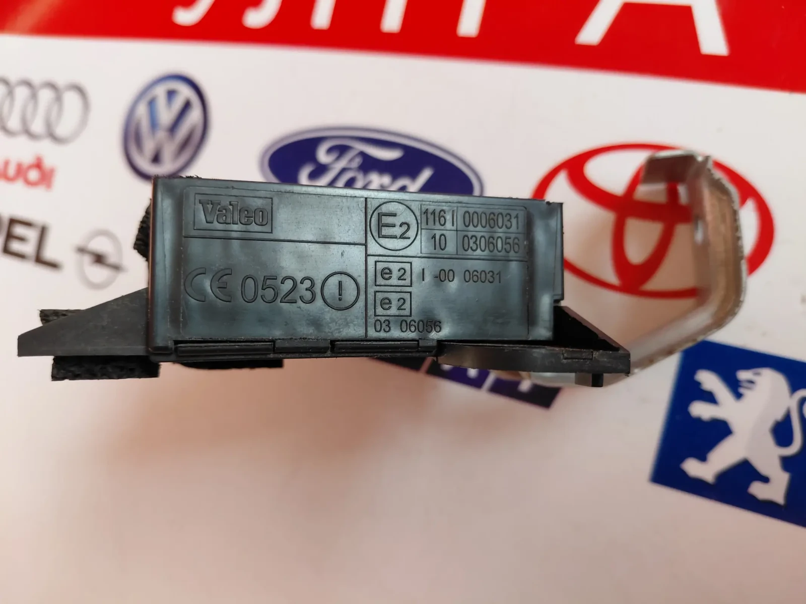 89780-0H021 ����������� �� TOYOTA AYGO  89780-0H021-B Valeo S210000019 897800H021 | Mobile.bg � ����������� 3