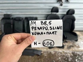 ������ �������� � ���������...