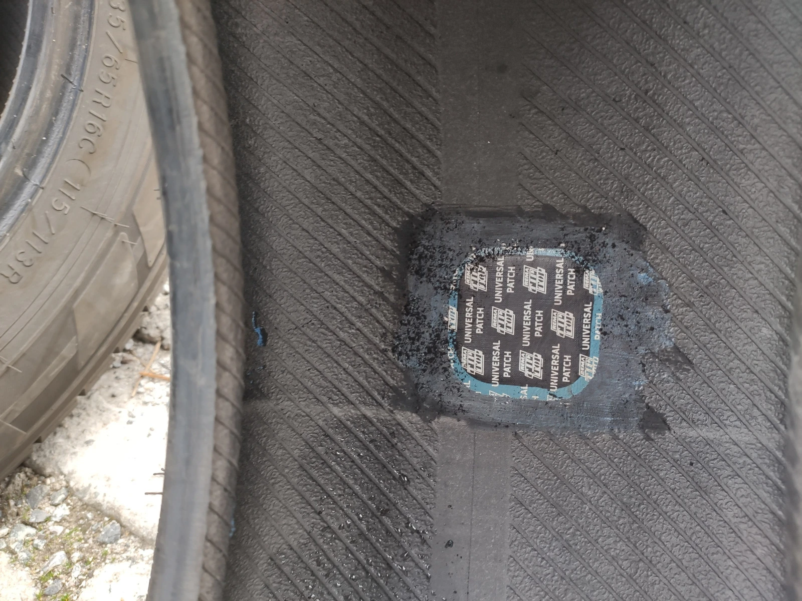  235/65R16 | Mobile.bg   8