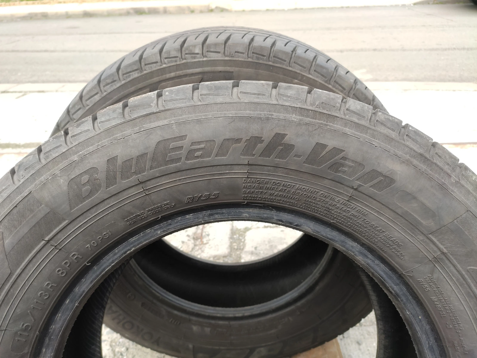  235/65R16 | Mobile.bg   11