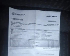 VW Golf 1.9TDI 101HP KLIMA , снимка 14