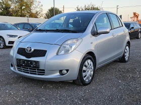 Toyota Yaris 1, 3I-Автоматик-ГАЗ, снимка 1