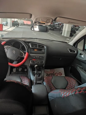 Обява за продажба на Citroen C4 ~7 999 лв. - изображение 5