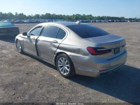 BMW 740 * Обдухване* Панорама* Дистроник* 360 - 48999 лв. - 71307210 6