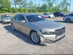 BMW 740 * Обдухване* Панорама* Дистроник* 360