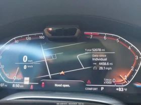 BMW 740 * Обдухване* Панорама* Дистроник* 360 - 48999 лв. - 71307210 8