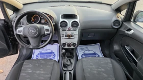 Opel Corsa 1.3d/95hp/OPC - 6999 лв. / 3578.53 € - 69116529 9