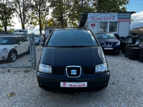 Seat Alhambra 1.8T 20V TURBO 186000KM. SWISS EDITION