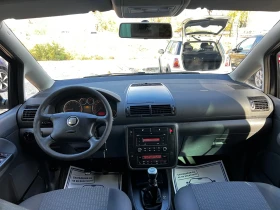 Seat Alhambra 1.8T 20V TURBO 186000KM. SWISS EDITION - 8900 лв. / 4550.50 € - 21474491 9