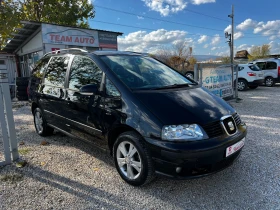 Seat Alhambra 1.8T 20V TURBO 186000KM. SWISS EDITION - 8900 лв. / 4550.50 € - 21474491 3