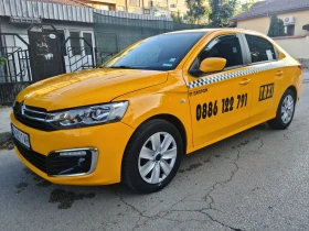 Citroen C-Elysee 1.2i /  | Mobile.bg    2