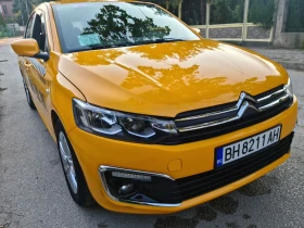 Citroen C-Elysee 1.2i /  | Mobile.bg    4