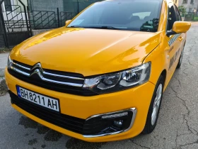 Citroen C-Elysee 1.2i /  | Mobile.bg    3