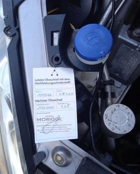 Peugeot 307, снимка 3