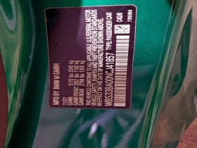 BMW M4 COMPETITION - 35300 € / 69040.80 лв. - 53078431 12